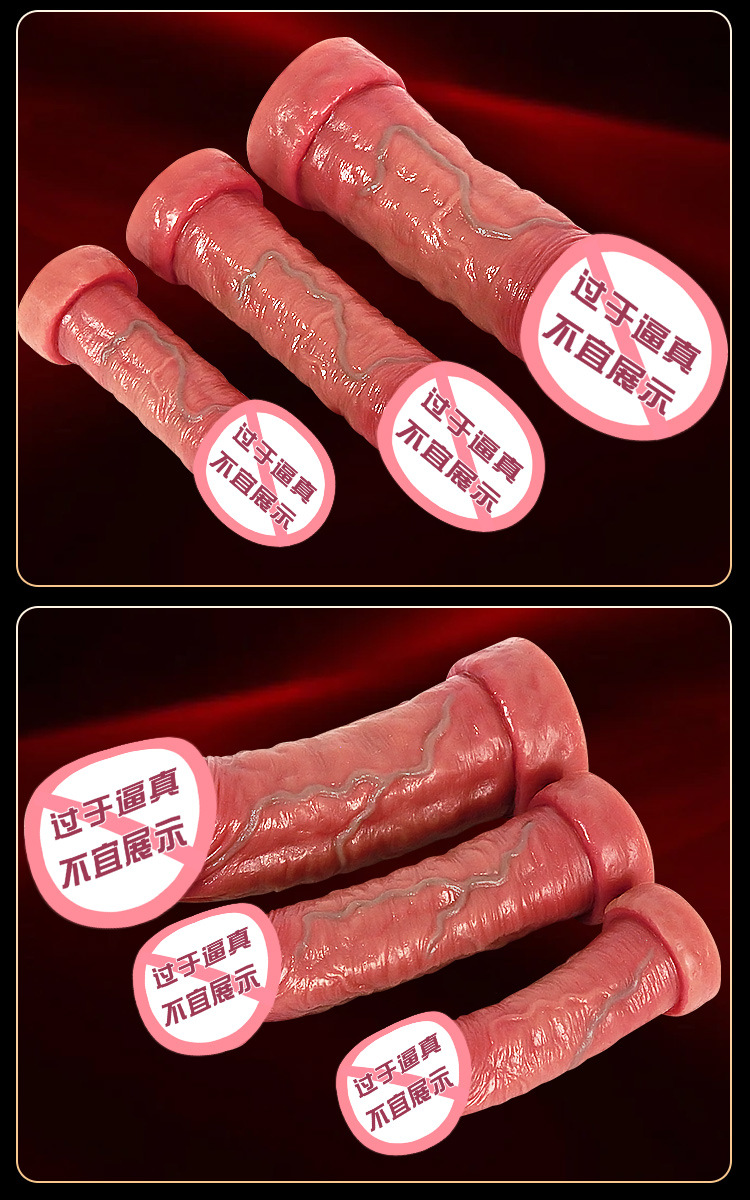 Jiuai Mushroom-Head Dildo, Liquid Silicone, Deep Skin Tone, Large Size — detail image 19