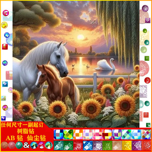 ���|AB�ɉm��֬�5D�ֹ�DIY�ʯ�������R�M��ʯ�L���S��ֱ�N