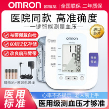 ѪyxWķ7206jѪӋtüñʽѪx