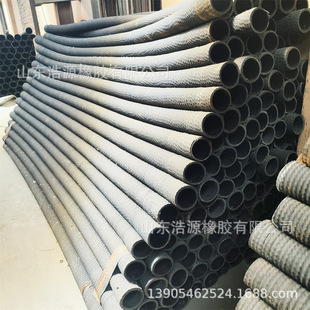 Steel Wire Tube Inner Diameter 76mm Anti Bending and Aging High Quality Natural Rubber Cloth Steel Wire Rubber Hose