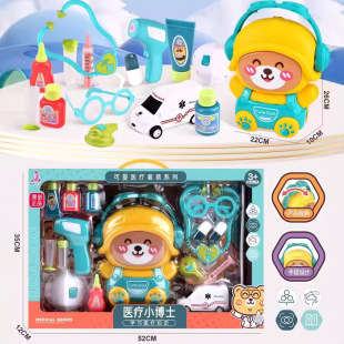 ���]��ͯ��������t���^�Ҽҽ�ɫ�����t�����b �\���Y�����