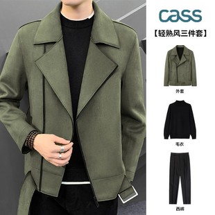 Cass Spring and Autum Suede Lapel Jacket Men's Three-Piece Korean Style Trendyy Light Mature Style Suit Motorcycle Jacket