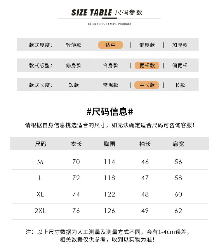 7_O1CN01mJHJ5C1p4CDkkUgOb_!!82