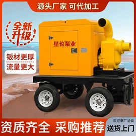 自吸泵;燃气发电机组;其他泵