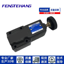 FENGTEHANG ֱ��ʽ�����y�h���{���y DG-02-B/DG-02-C���Sֱ�l