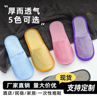 һ������Ь�Ƶꁆ�鲼�ӼҴ����e�^���ތ��üӺ����¶ֺ�Y��