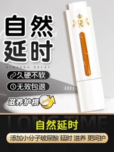 RӕrzҺƷžžzƷӡLŮ