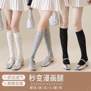 �m��Ů�ﶬ��С���m΢���@�ݸ�Ͳ�m���c�ٴ����mjk���������L�L�m