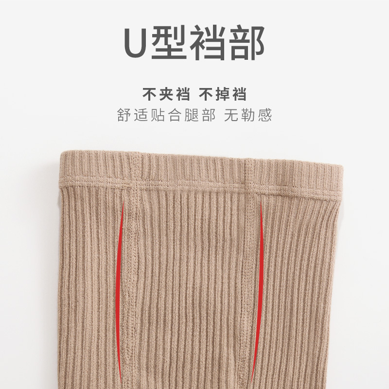 2023 otoño nuevo mono del bebé Corea Sur estilo occidental arco niñas pantyhose danza blanca polainas