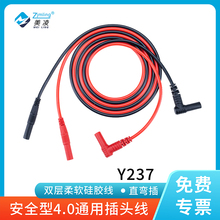 �㽶���^�� �����f�ñ����P�� ��ܛ���z�� ���P�� 198о��ܛ Y237