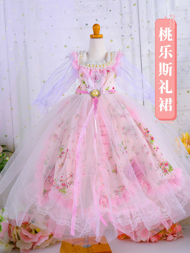 60cm Girl Gift Doll Clothes Change Set SD Improved Dress Accessories Headwear Socks