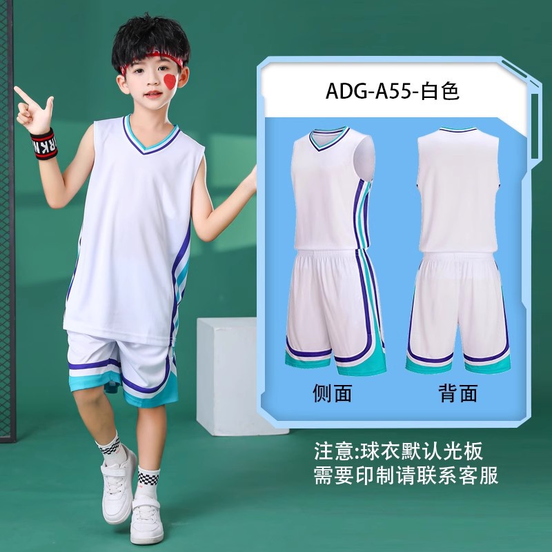 [A55 ]