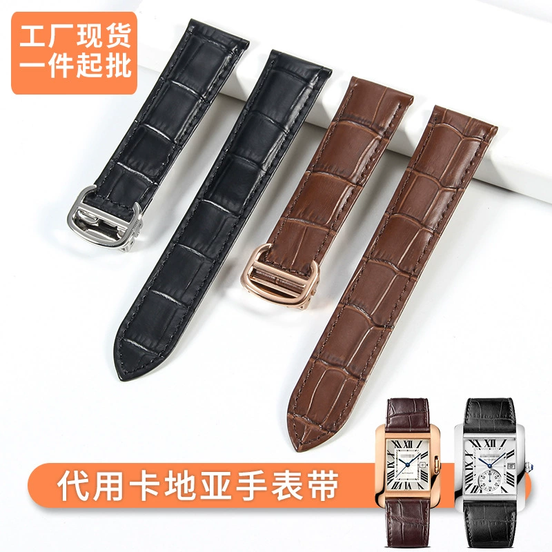 Адаптирован к Катя Танк ремешок унисекс кожаный Танк должен Лондон соло крокодил узор один хвост часы ремешок