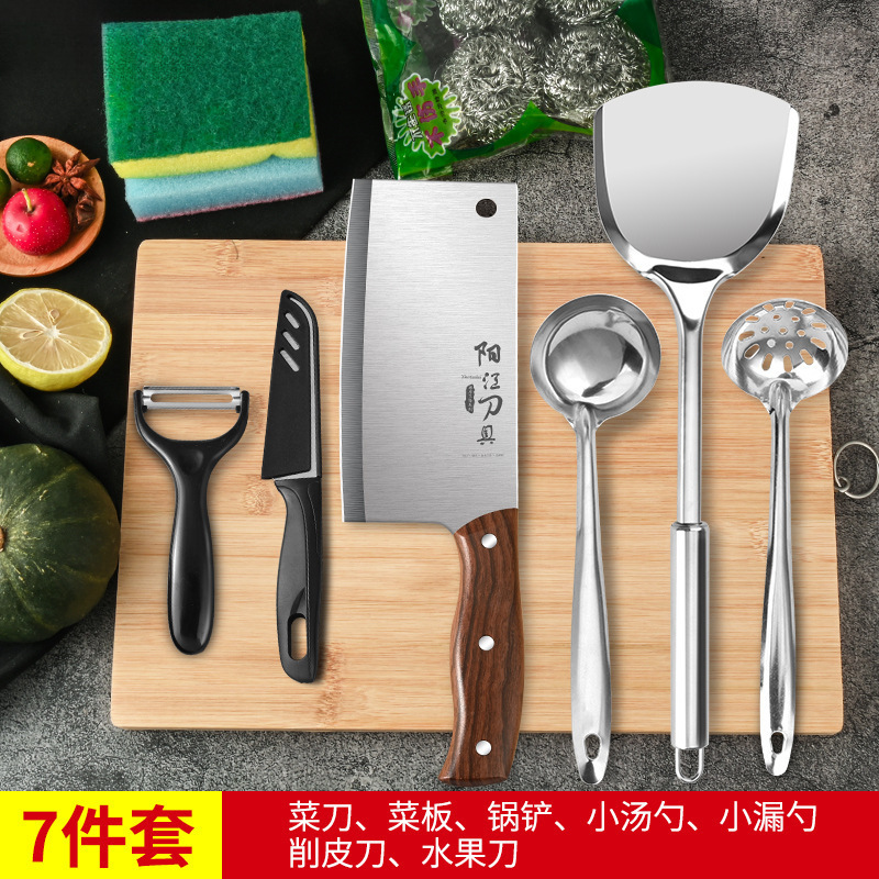 Cuchillo de corte de verduras 2 - en - 1 cuchillo de corte de tablero de corte conjunto de cocina dormitorio utensilios de cocina de corte de verduras de acero inoxidable
