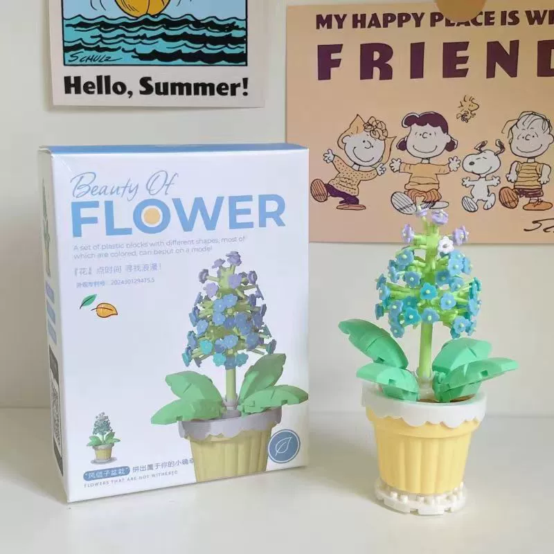 Building Set (Lego) Flower Constructor — Sunflower & Floral Models, Giftable Kits