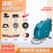 ���YA3ϴ�ؙC�����ˮ�zƤ�lˢ�P��ˮ늙C������ٝ��|�f��݆ˮ��