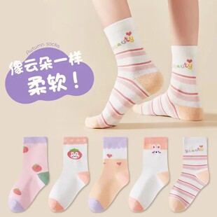 ��ͯ�m���ļ��W�۱�����ĸ�W�۶��m�W���\��͸������������ͯ���m