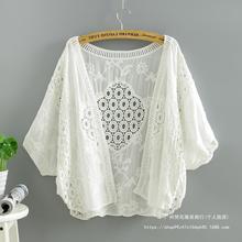 实拍夏季披肩女蕾丝衫度假防晒衣镂空薄款上衣短款蝙蝠袖开衫外套