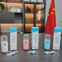 外国貿易のよく売れているナノスプレーの補水器の顔の加湿器の小型の携帯用充電美容器の冷噴機