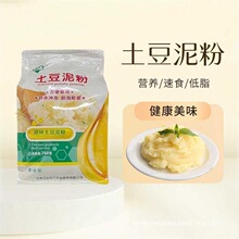 ԭζ��������������ú決ԭ���R���_�ݼ�ʳ����������ͷ���