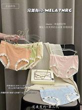 【正品】完美有约3.0第三代磁感温感底档中腰少女三角内裤礼盒装