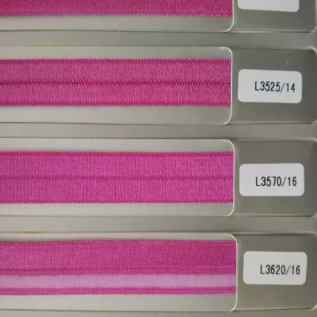7MM-16MM有光对折包边带锦纶花芽月牙包边巾丝光包边带