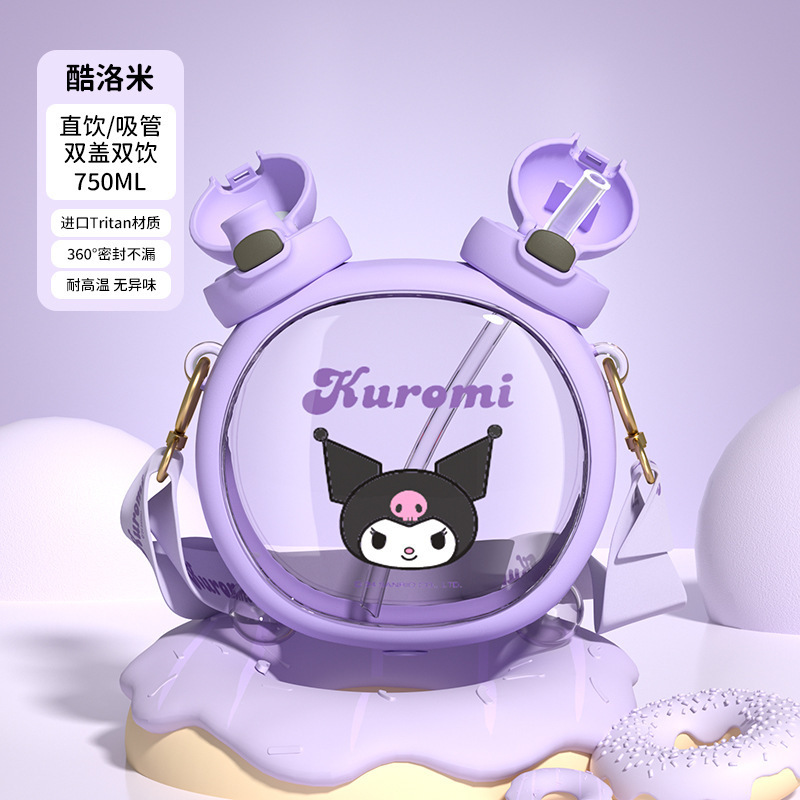 サンリオクロミ保温カップ2023新型コップ女子高颜値携帯保温ポット誕生日プレゼント|undefined