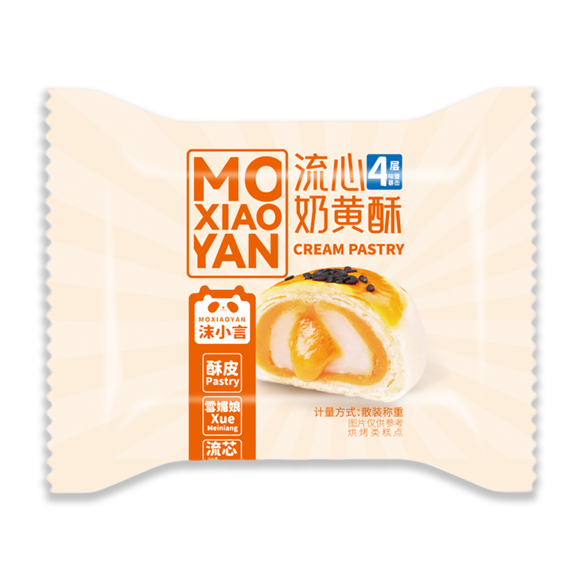 모샤오옌 리우신 커스터드 크리스피 싱글피스