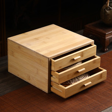 竹制普洱茶盒中式分茶盘实木收纳盒茶柜通用复古风包装礼茶叶饼盒