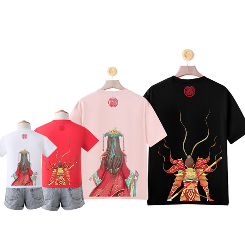 National Trend Street Style Great Sage Zixia Family Set Quality Cotton Short Sleeve T-shirt Casual Top for Couples and Kids