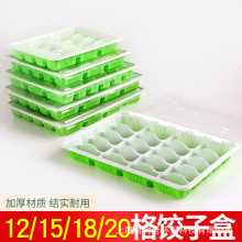 һ������Ӻ��Q����u��ˮ��b���ܺ�PP�бP��ʹ�����͸ߜ�