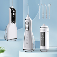 电动冲牙器手持洗牙器便携式美牙仪家用口腔清洁水牙线护理