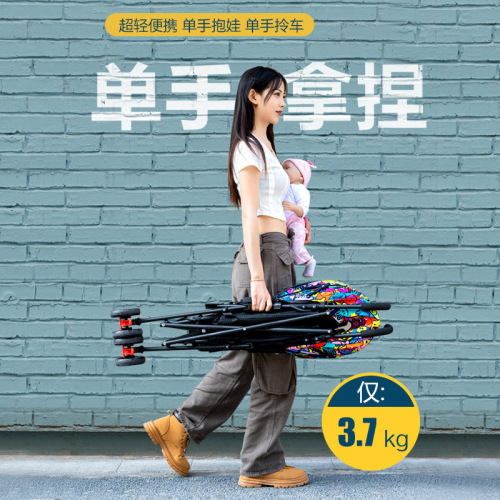 Baby stroller can sit and lie down, baby can fold easily, ultra-small child stroller, portable umbrella stroller