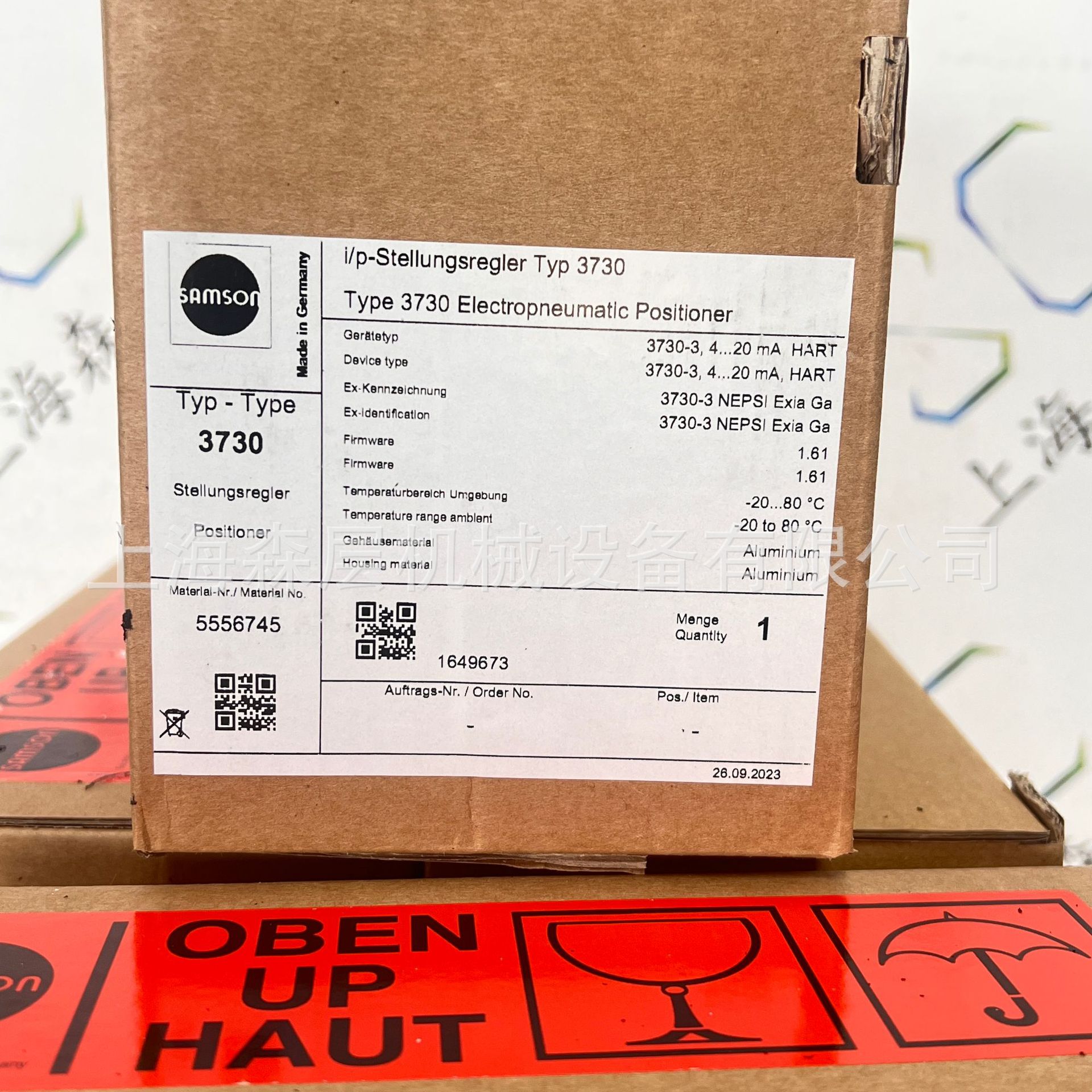 SAMSON萨姆森定位器3725-00上海森层特价供应