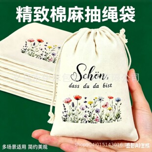 �羳Ұ��ӡ���޲����ڴ����Z��Y���ֶY�YƷ���Ɍ��bضY���b��