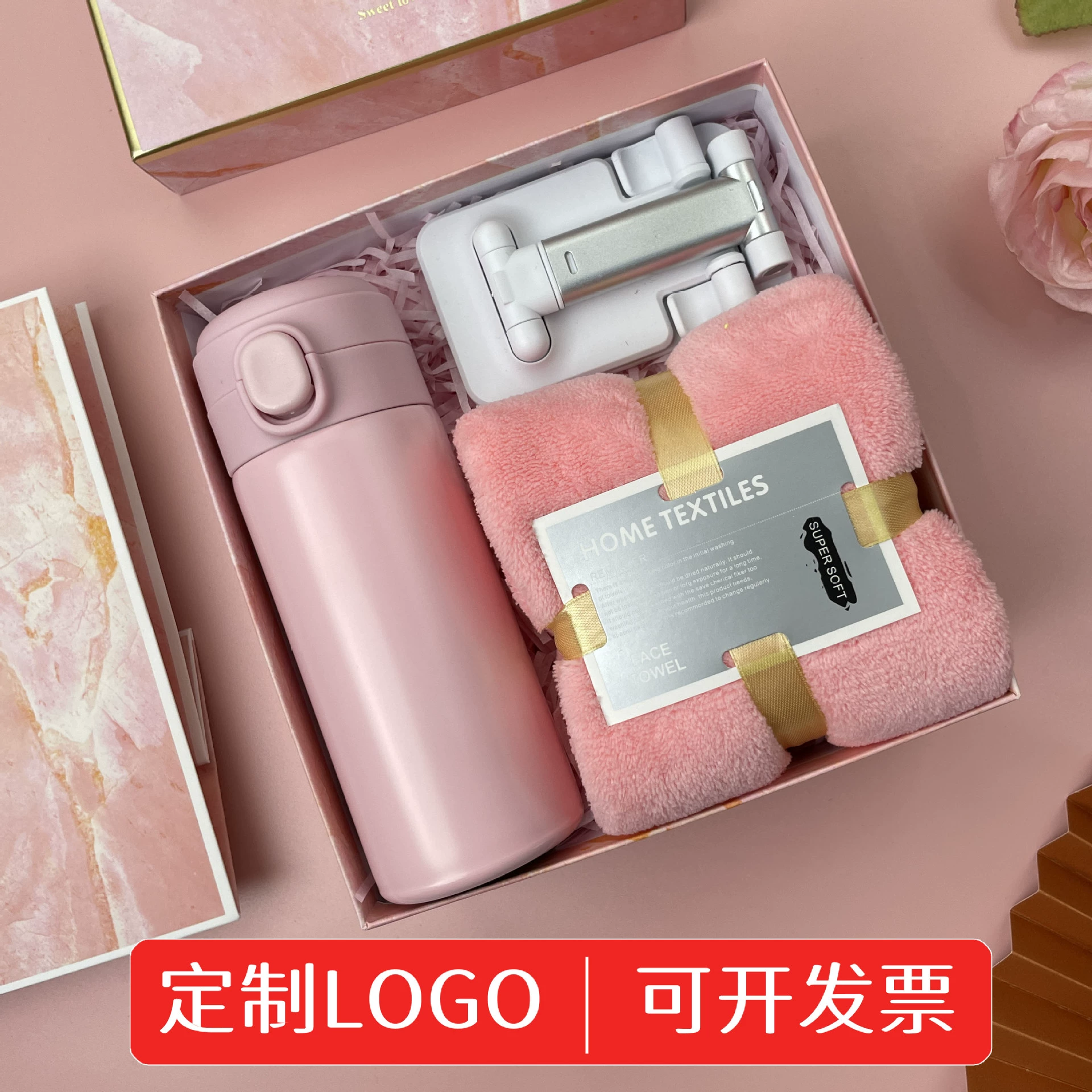 Ежегодное собрание с подарками на день рождения сотрудников