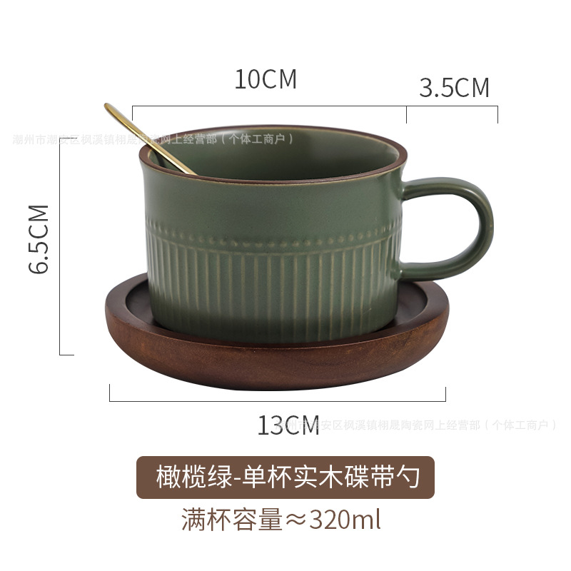 Tazas de café vintage, platos, tazas de café, tazas de latte, tazas de regalo de mano, tazas al por mayor.