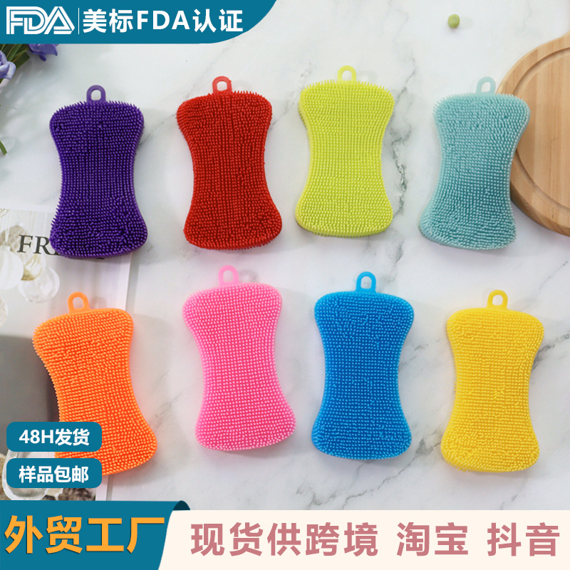 Cepillo de lavado multifuncional Cepillo de cocina para el hogar Cepillo de olla artefacto de lavado de platos de color con orificio colgante Cepillo de lavado de olla spot al por mayor