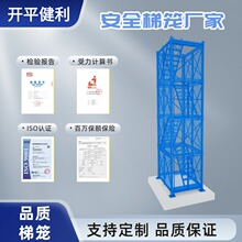 ȫݻ\ȫ·ʩȫͨV|SҎ_ּ