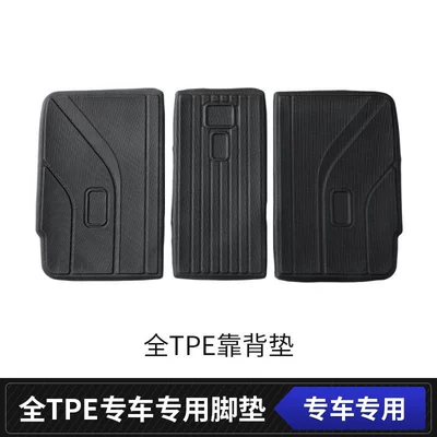 trunk mats, custom-made for specific | Modelə uyğun ayaqaltı - five-seater-3d-original-car-mold-full-tpe-backrest-pad-single-layer