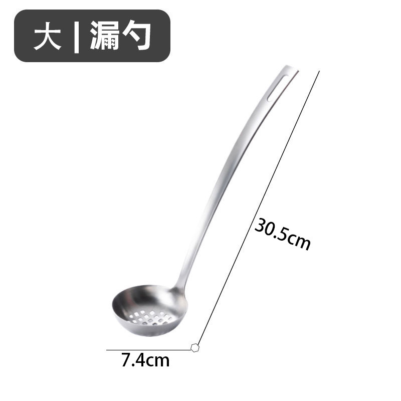 유럽 샌딩 [7.5cm] 냄비 소쿠리