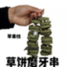 ����ĥ����촮�O��֦ҧ���������Ӻ��m�iĥ������؈����ʳ���