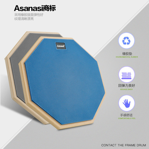 Dumb drum set, five-drum set, mute drum pad practice device, jazz drum pad, hi-hat, bass drum floor hammer