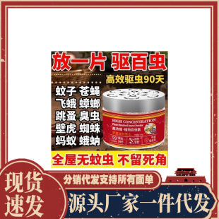 ��ֲ��������麦�xħ�й��S��x���������҃���x������һ����