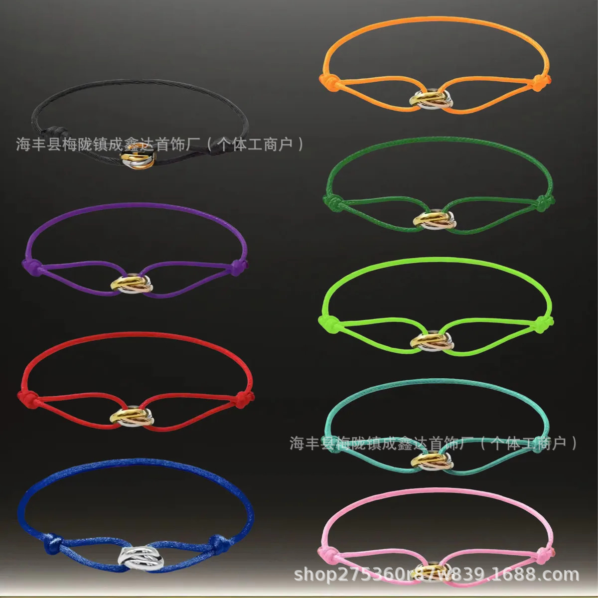 Kajia High-Quality Three-Color Three-Ring Bracelet for Couples, Light Luxury Hot-Selling Three-Ring Ring Red Rope Bracelet for Couples