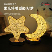 ����b�̨���[���r���p�ݱ�yʽ�������|����ɫ׃�������k��ҹ��