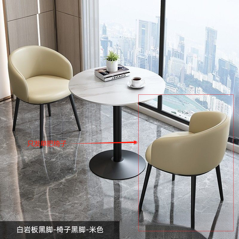 轻奢岩板桌家用休闲桌阳台办公室小圆桌奶茶店桌接待休闲洽谈桌椅|undefined
