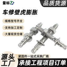 ܇�ޱڻ���Û��˨304���P���������� ���������Û�ݽz܇��Û��