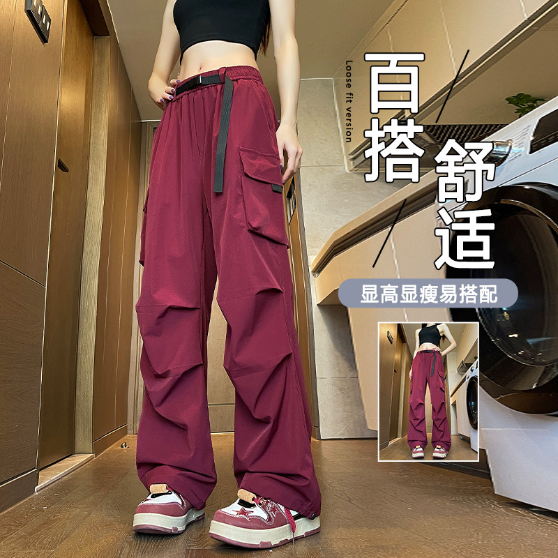 Sports Cargo Pants for Women, Summer Paratrooper Pants, Loose American-Style Assault Pants, Outdoor Quick-Drying Pants, Hiking and Mountaineering Pants for Men