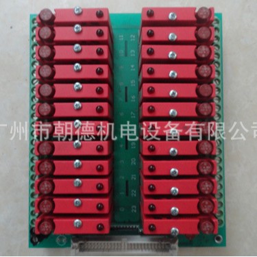 G4 PB24     OPTO22 继电器